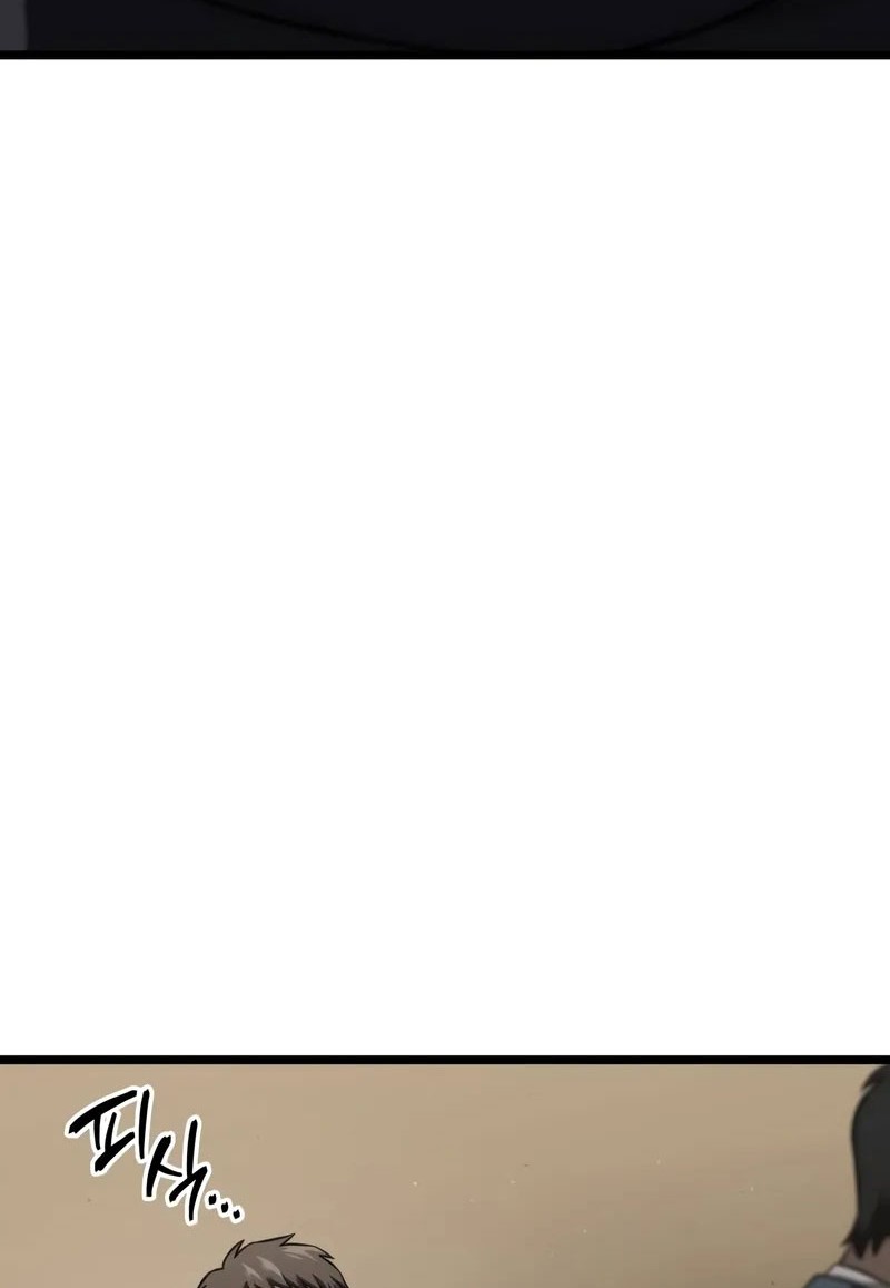 Insanely-Talented Player Chapter 85 Gambar 22