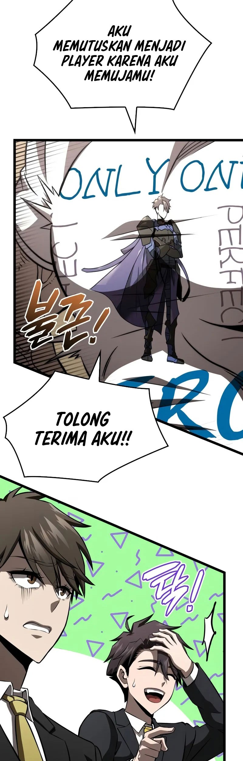 Insanely-Talented Player Chapter 85 Gambar 41