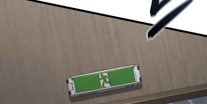 Insanely-Talented Player Chapter 86 Gambar 16