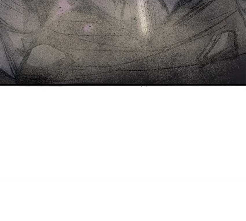 Insector Chapter 24 Gambar 26