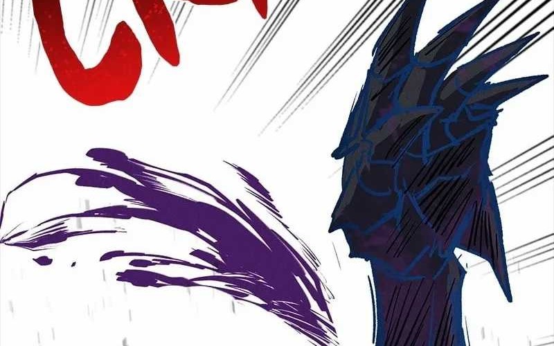 Insector Chapter 35 Gambar 74