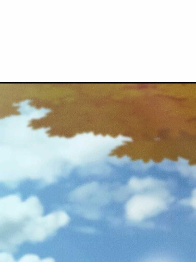 Baca Insector Chapter 36 Gambar 2