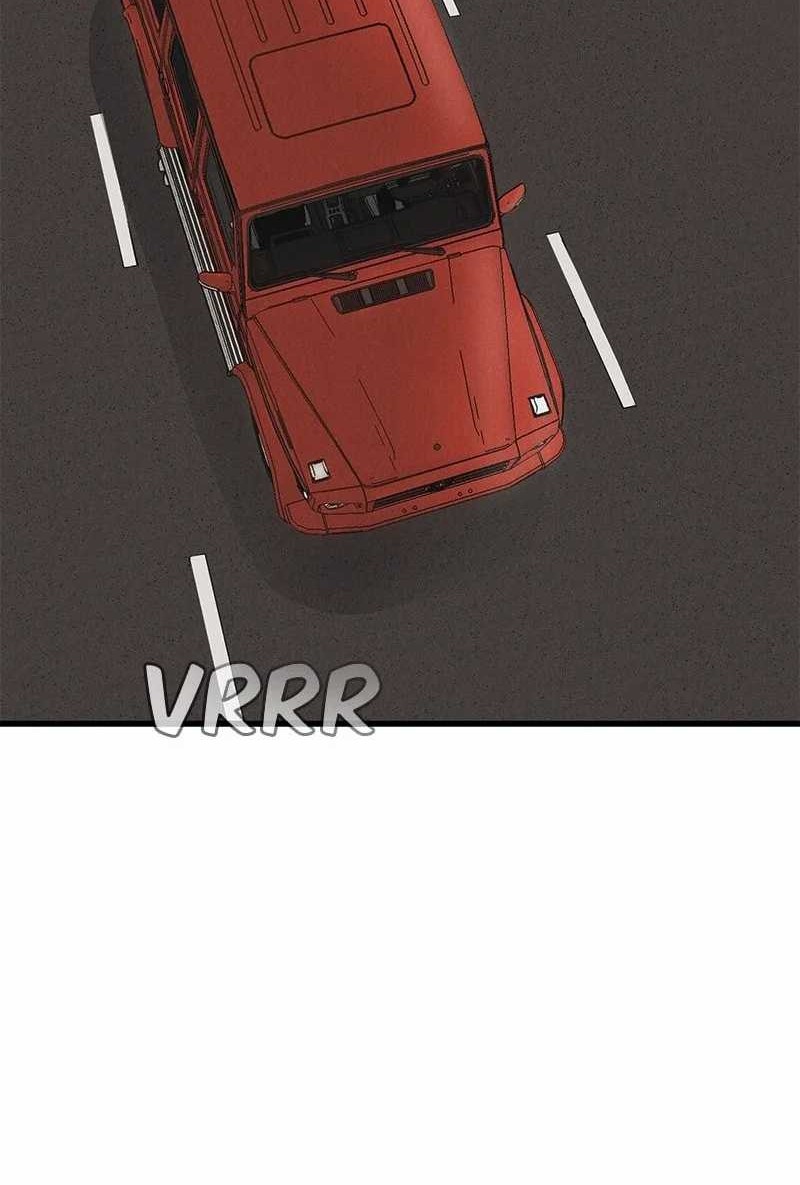 Insector Chapter 37 Gambar 59