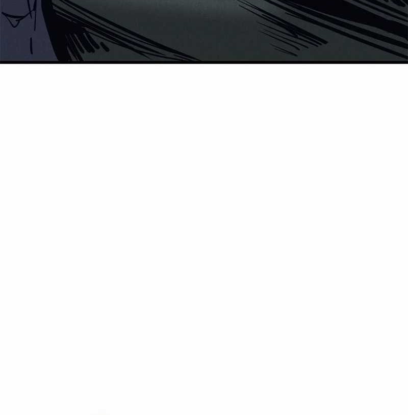 Insector Chapter 38 Gambar 9