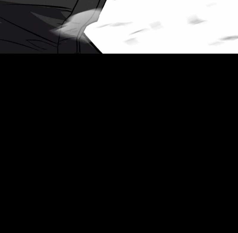 Insector Chapter 39 Gambar 17