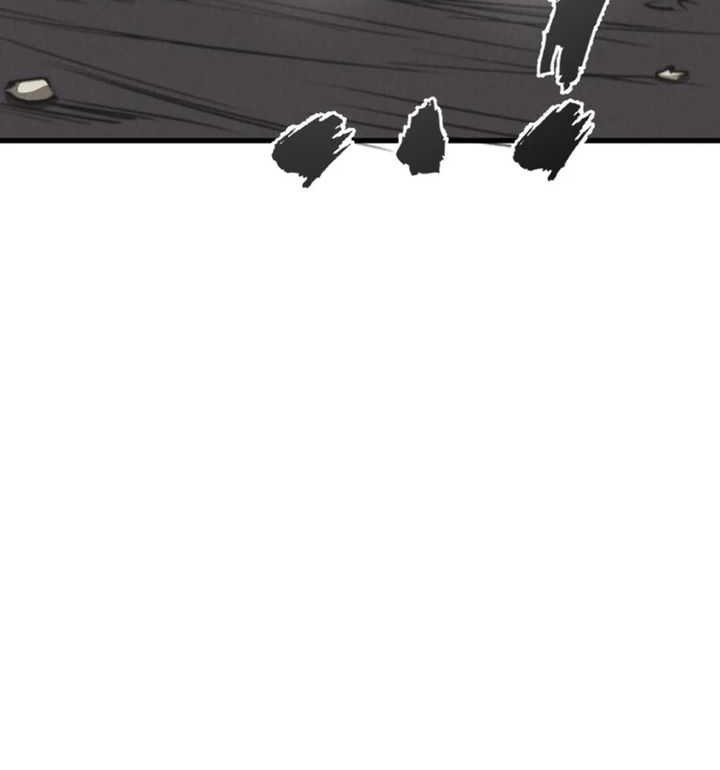 Insector Chapter 45 Gambar 84