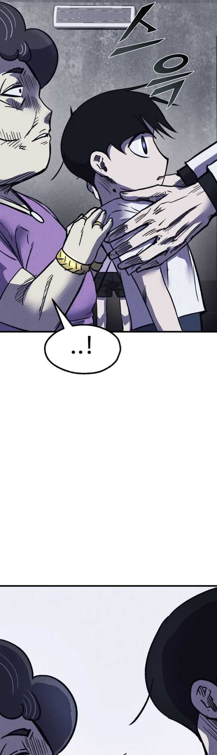 Insector Chapter 46 Gambar 43