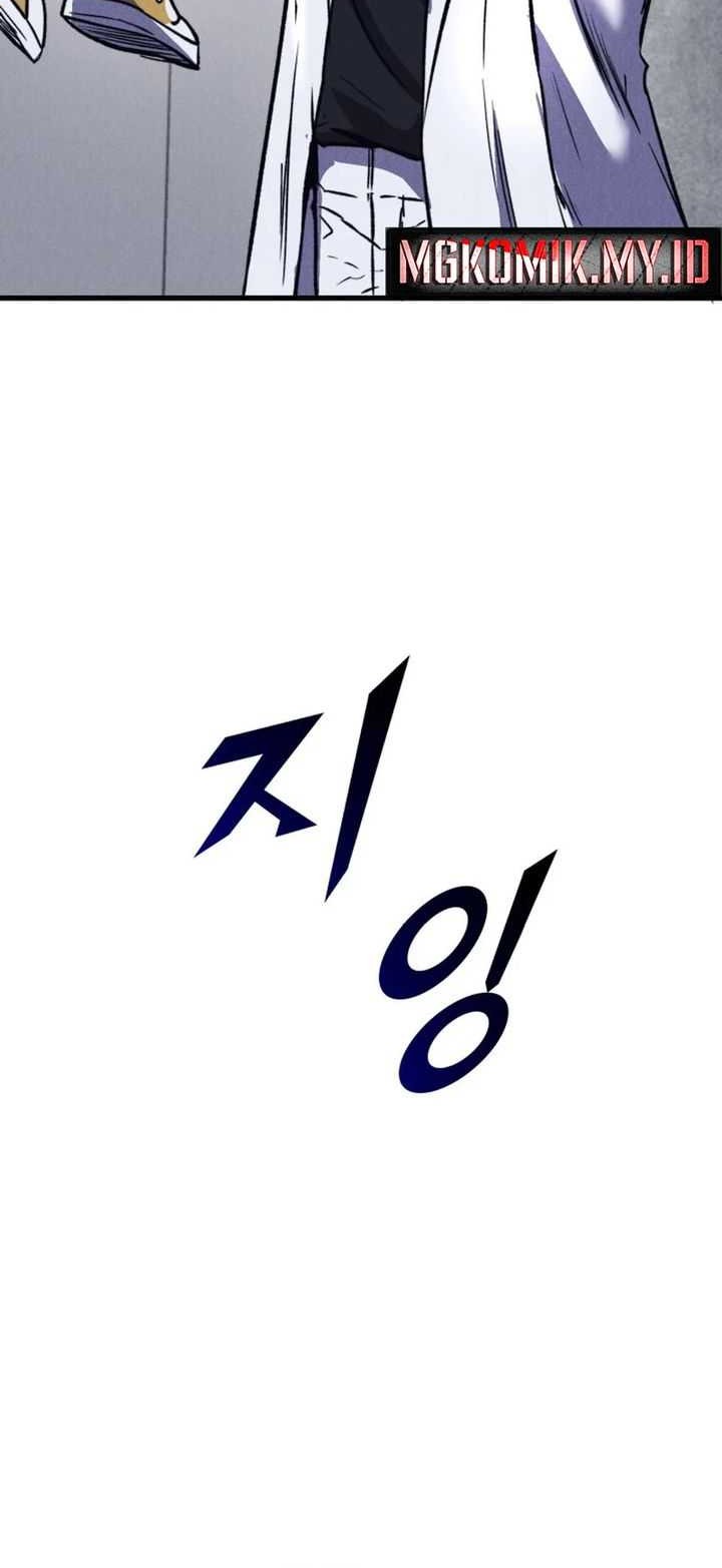 Insector Chapter 46 Gambar 45