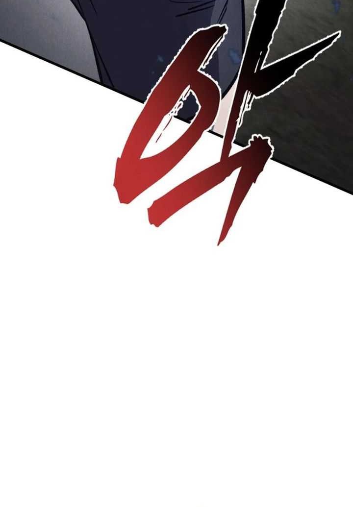 Insector Chapter 46 Gambar 74