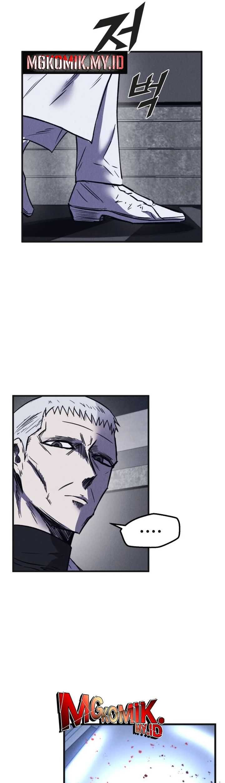 Insector Chapter 46 Gambar 25