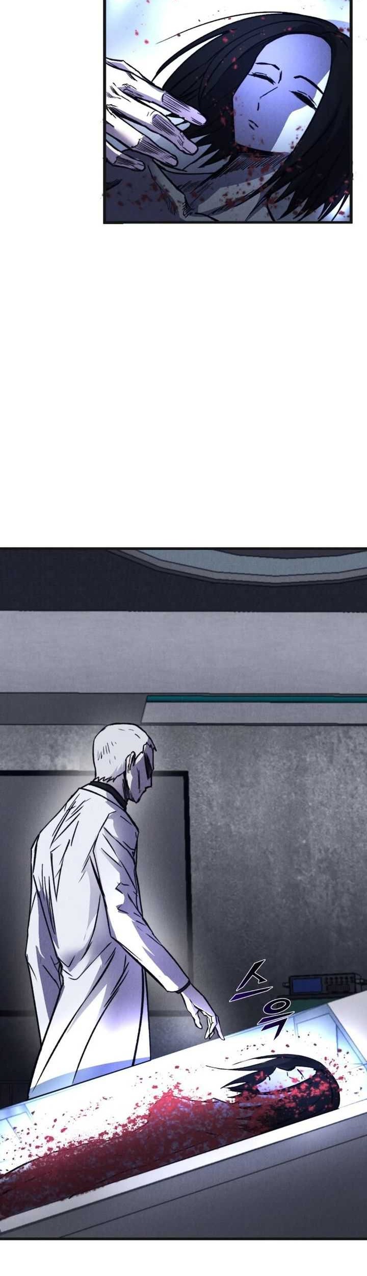 Insector Chapter 46 Gambar 26