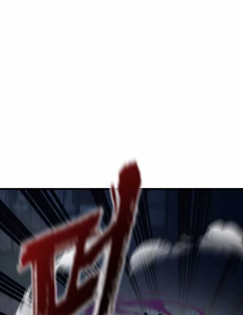 Insector Chapter 48 Gambar 11