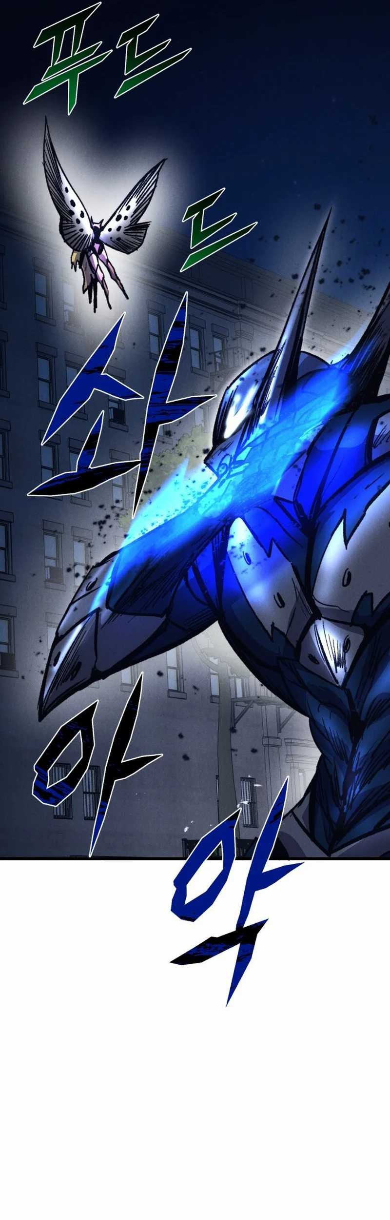 Insector Chapter 48 Gambar 16