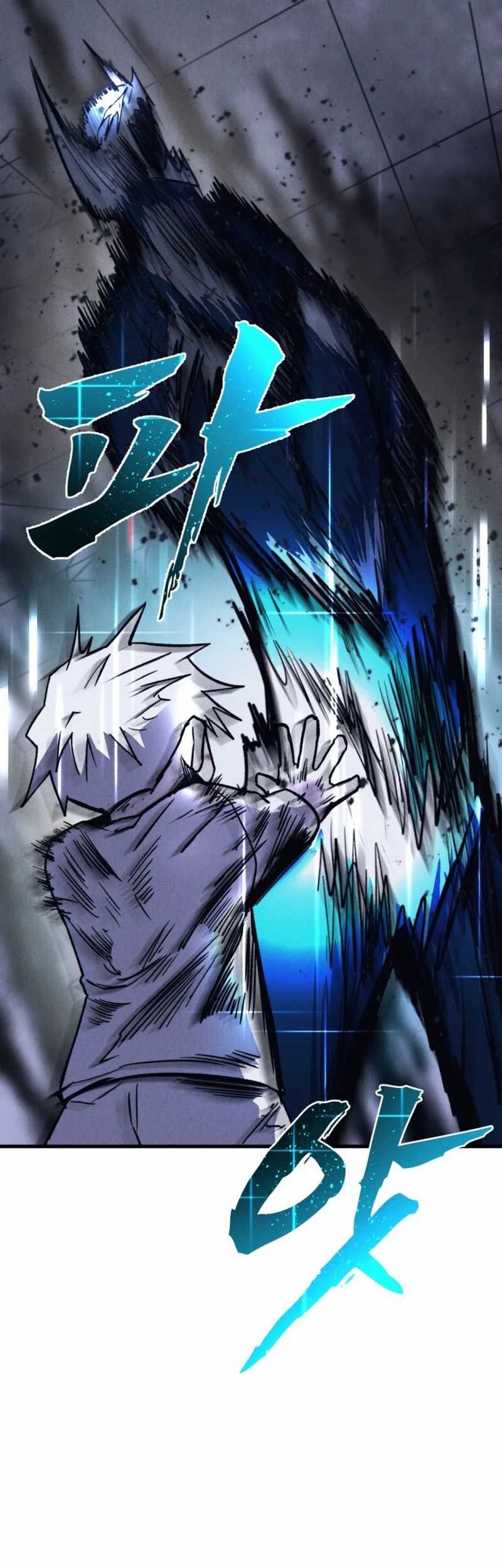 Insector Chapter 50 Gambar 49