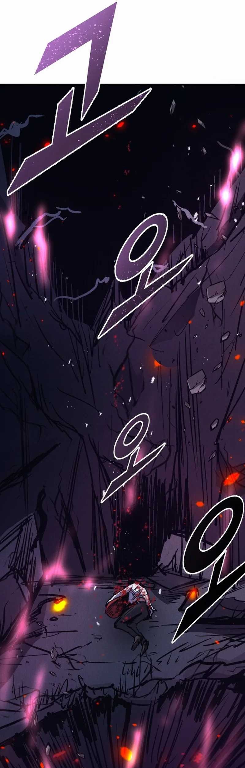 Insector Chapter 50 Gambar 133