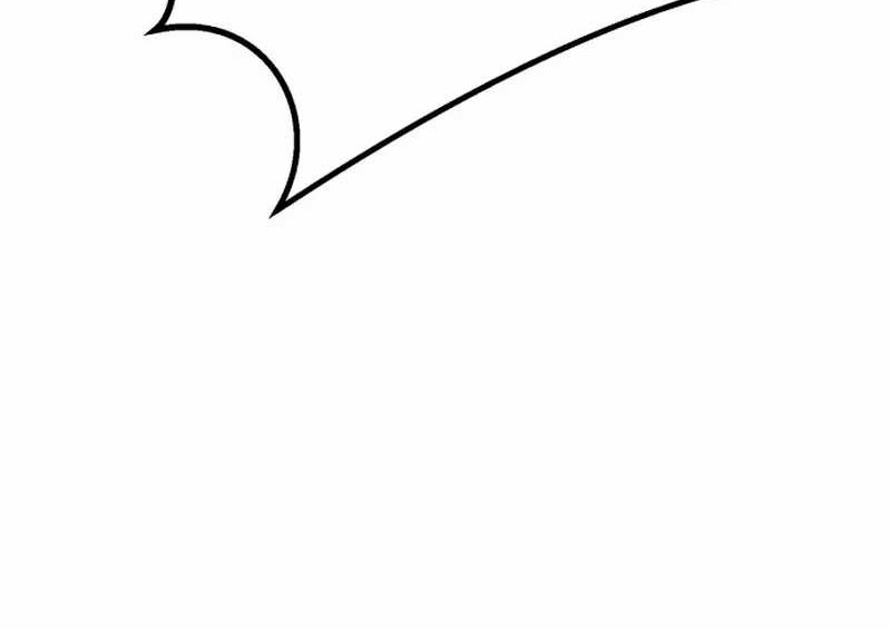 Insector Chapter 50 Gambar 16