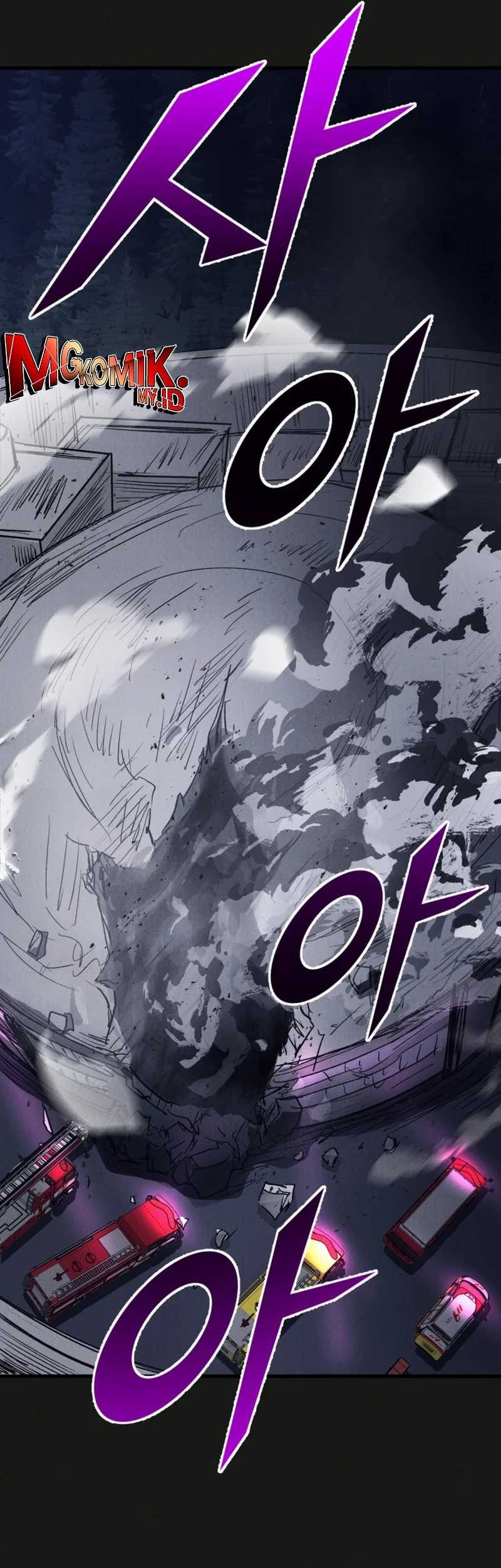 Baca Insector Chapter 51 Gambar 2