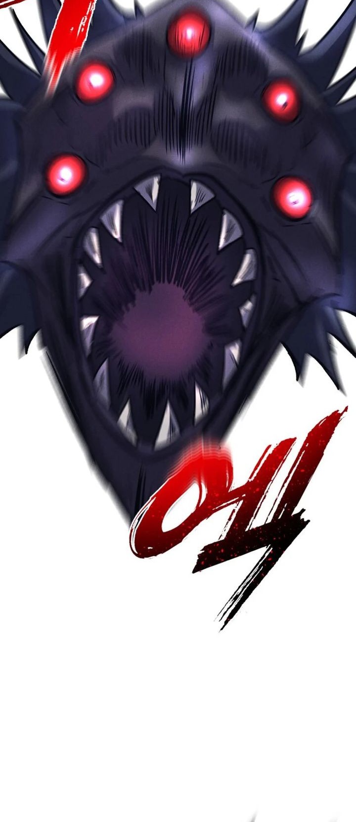 Insector Chapter 54 Gambar 35