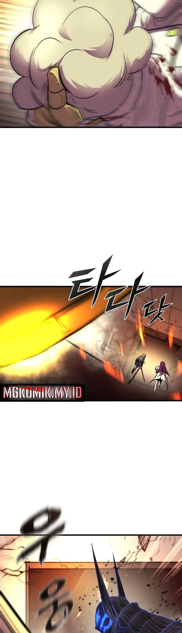 Insector Chapter 57 Gambar 23