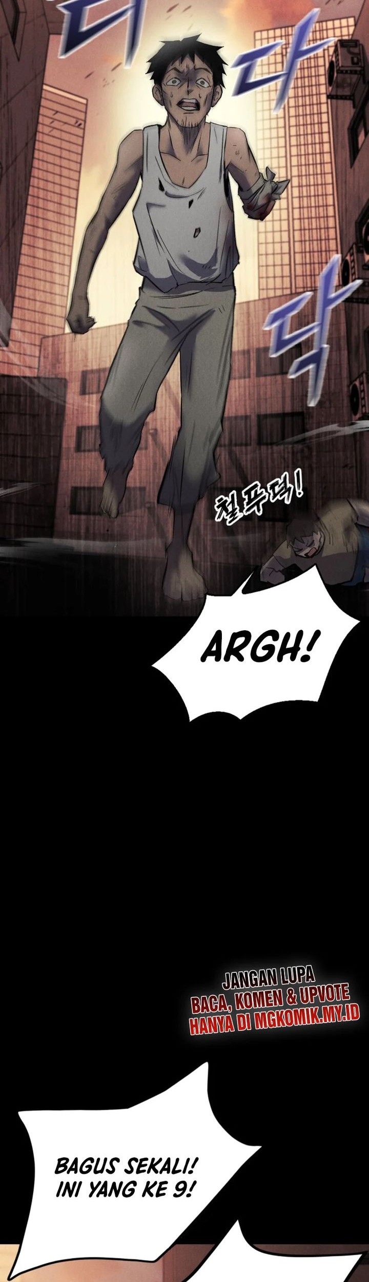 Baca Insector Chapter 58 Gambar 2