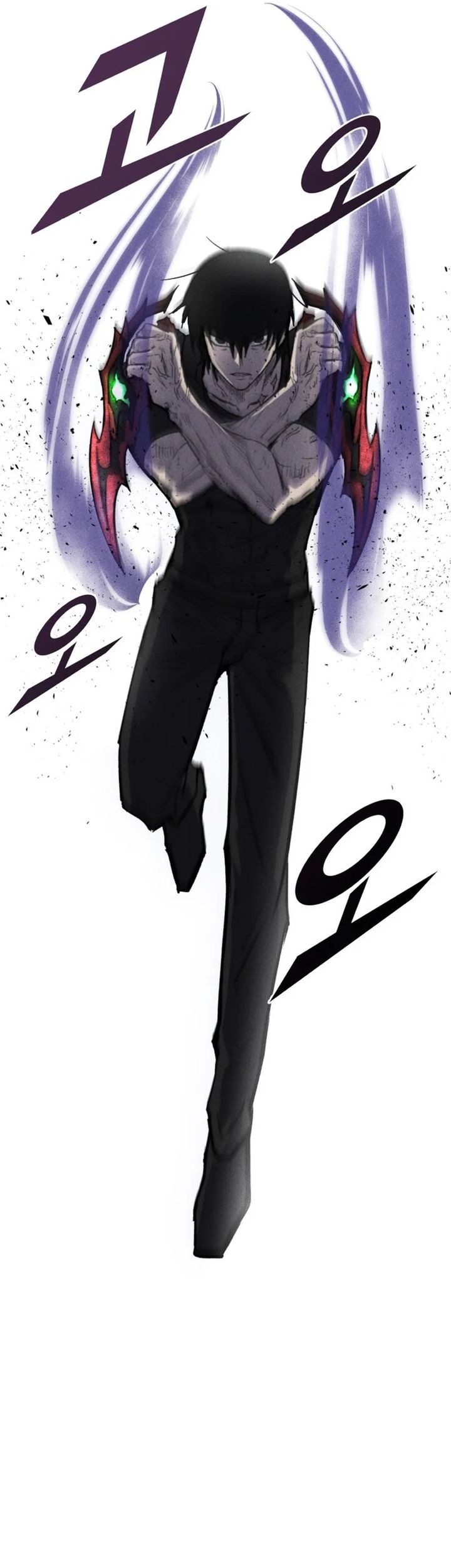 Insector Chapter 61 Gambar 79