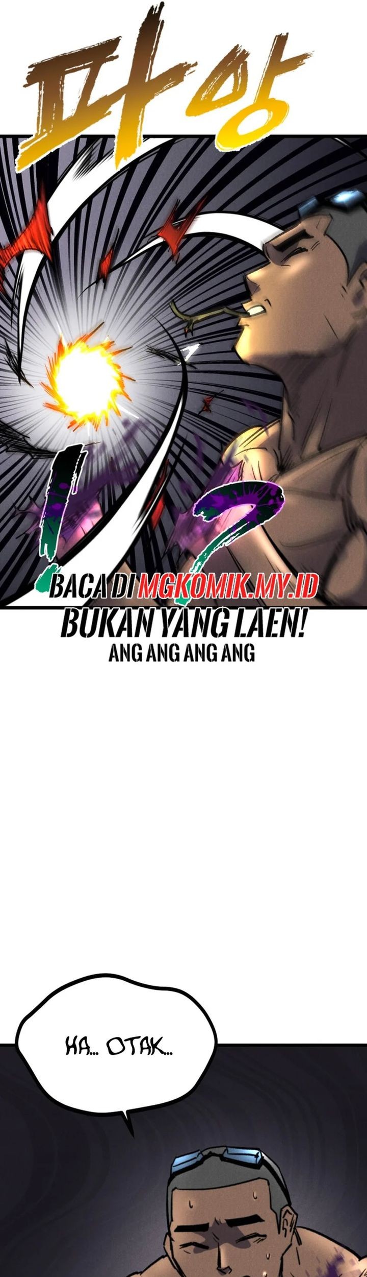 Insector Chapter 63 Gambar 27