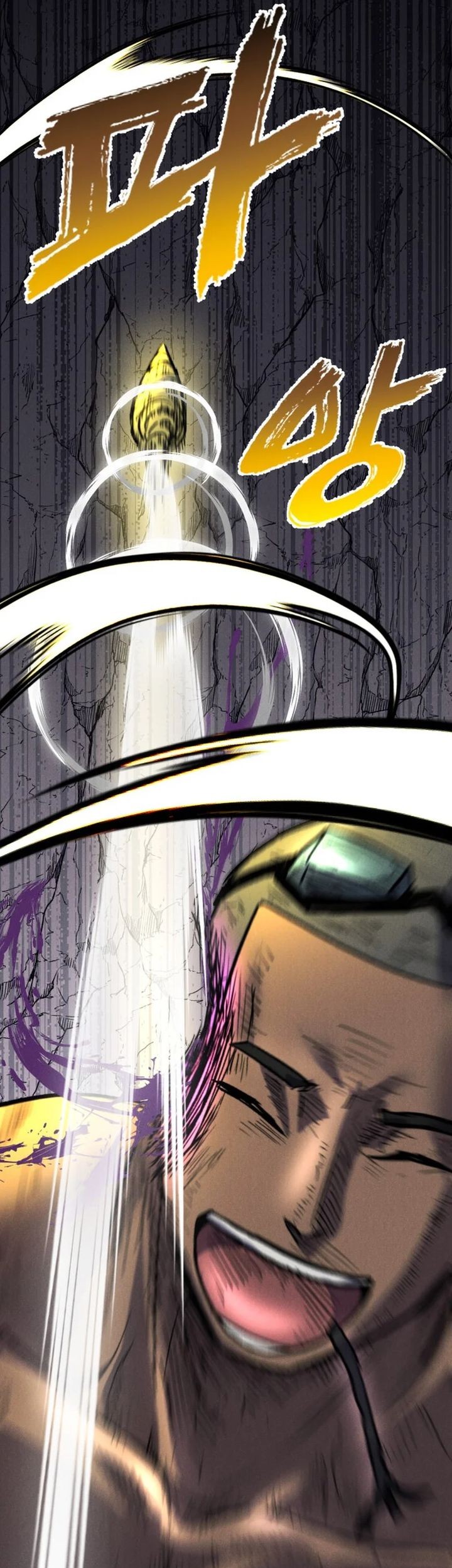 Insector Chapter 63 Gambar 33