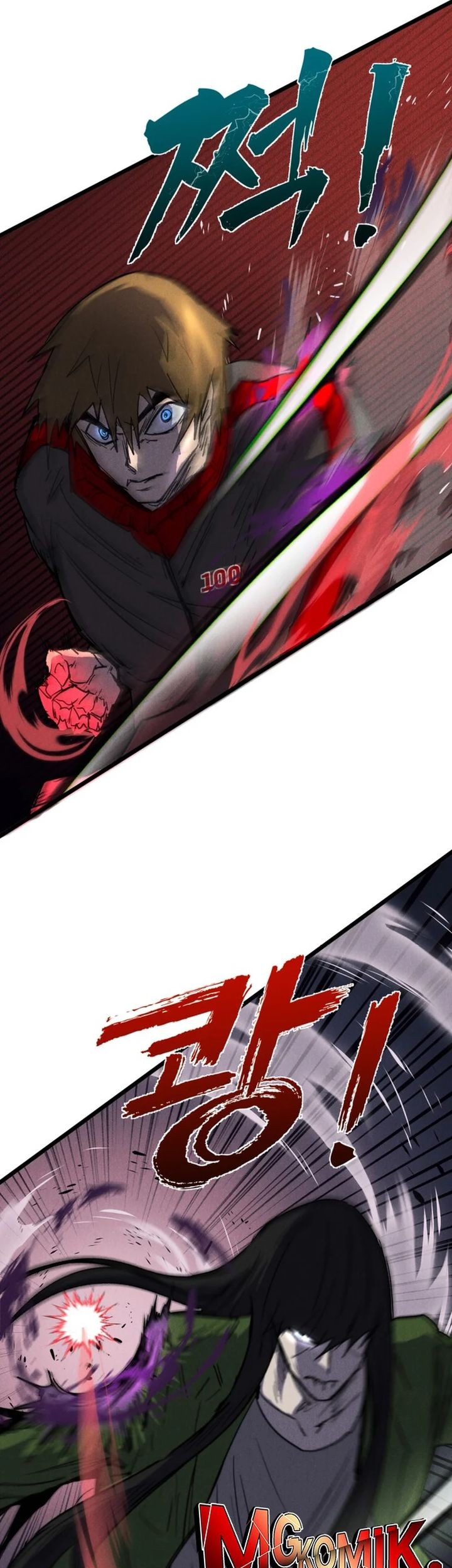 Insector Chapter 63 Gambar 52