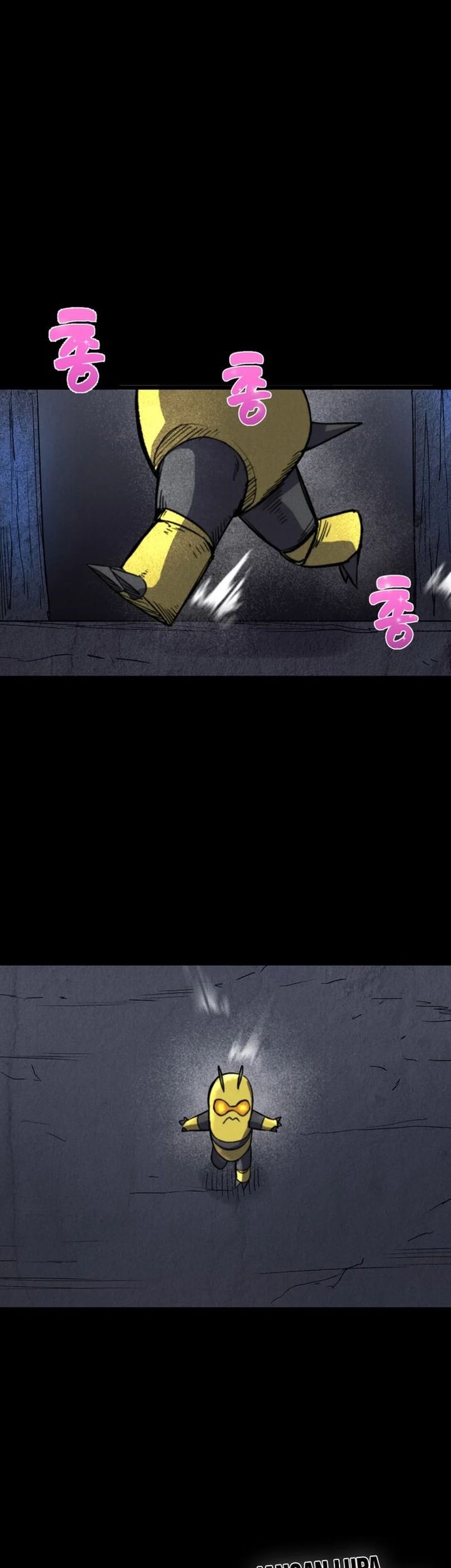 Insector Chapter 63 Gambar 3