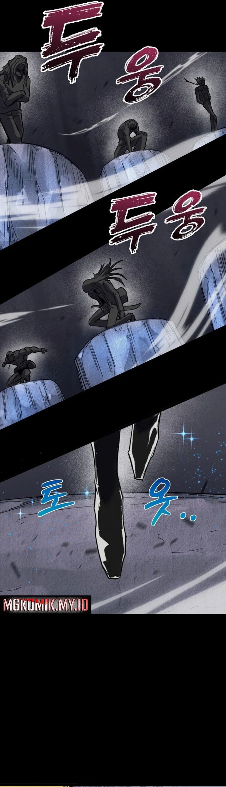 Insector Chapter 63 Gambar 5