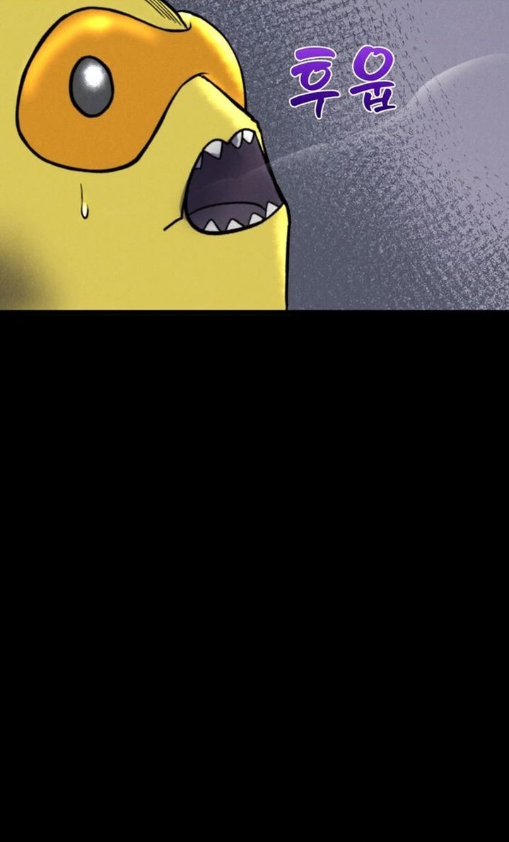 Insector Chapter 63 Gambar 6