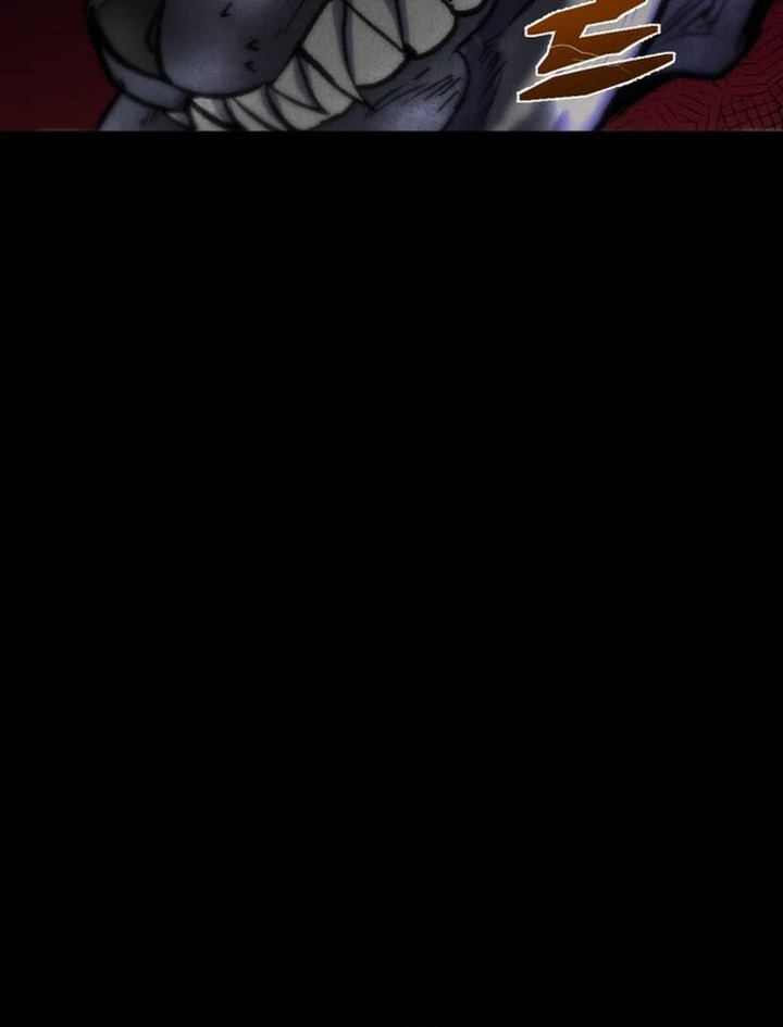 Insector Chapter 63 Gambar 86