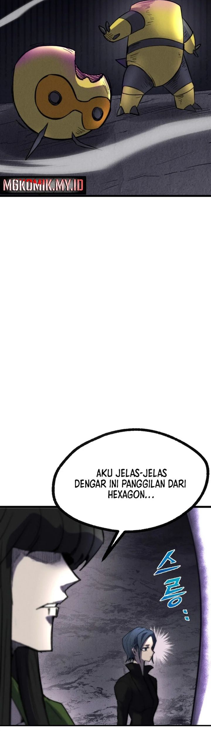 Insector Chapter 63 Gambar 11