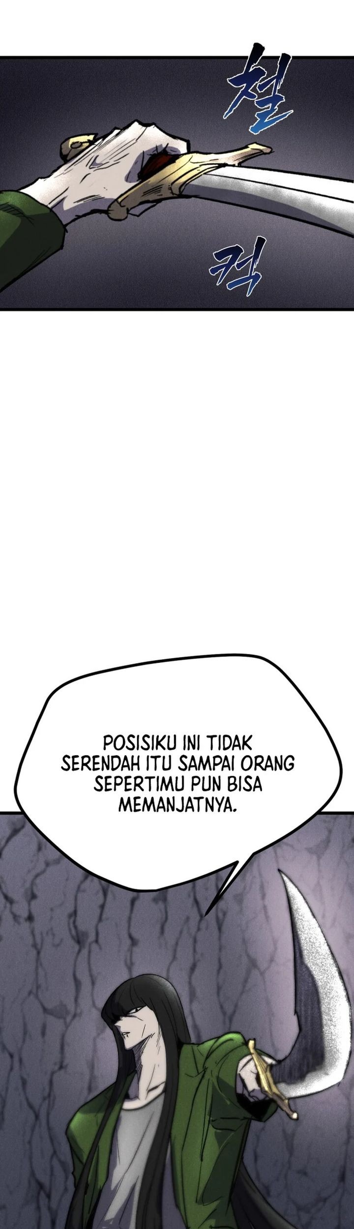 Insector Chapter 63 Gambar 15