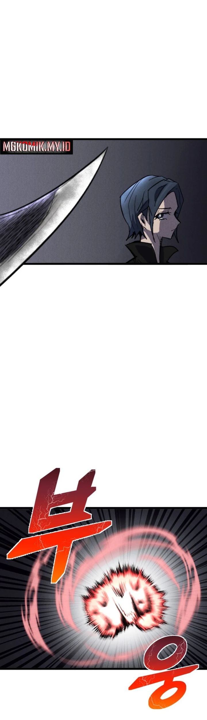 Insector Chapter 63 Gambar 17