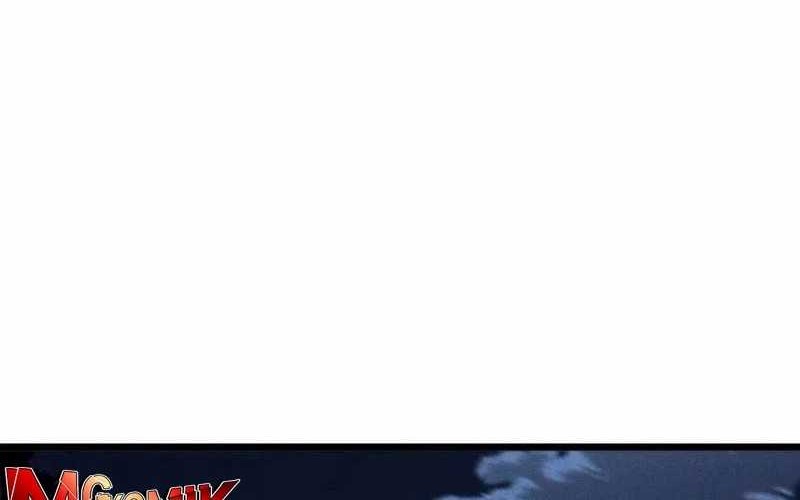 Insector Chapter 65 Gambar 98