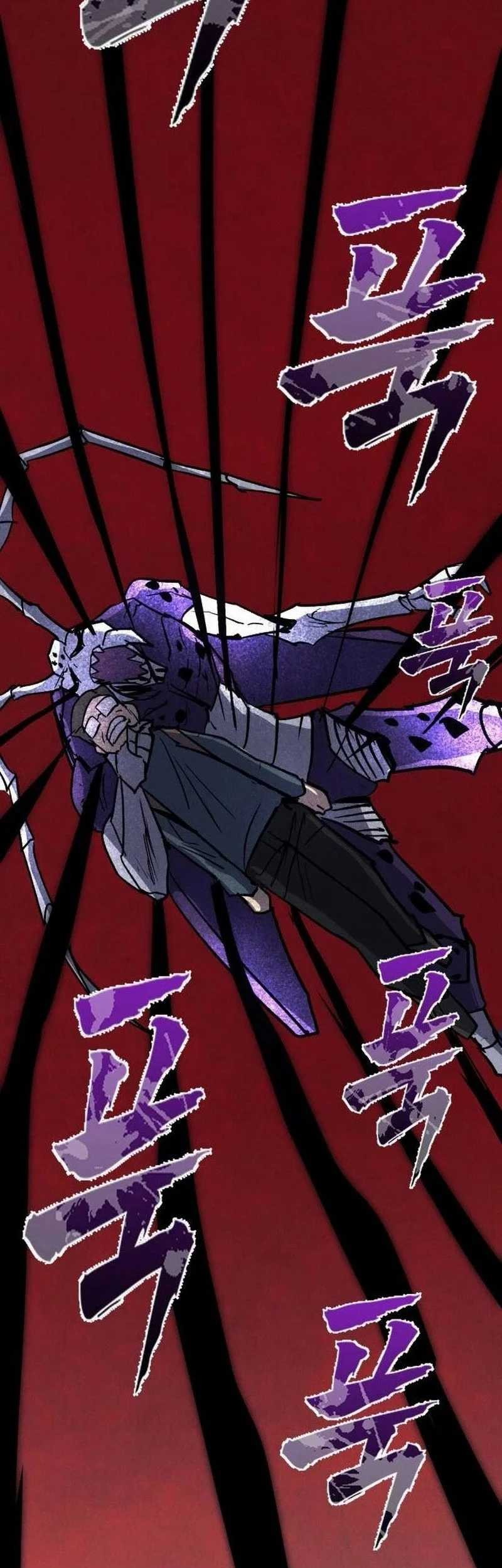 Insector Chapter 65 Gambar 115