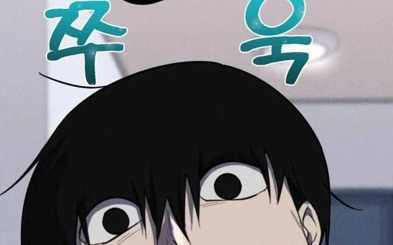 Insector Chapter 65 Gambar 10