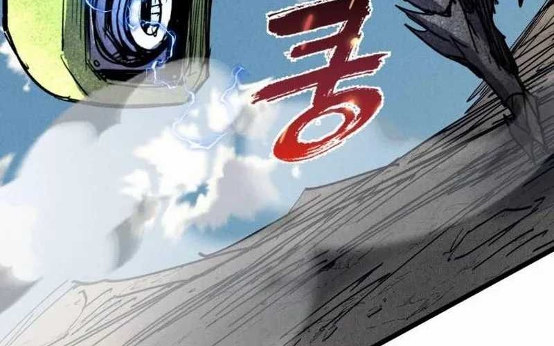 Insector Chapter 68 Gambar 98