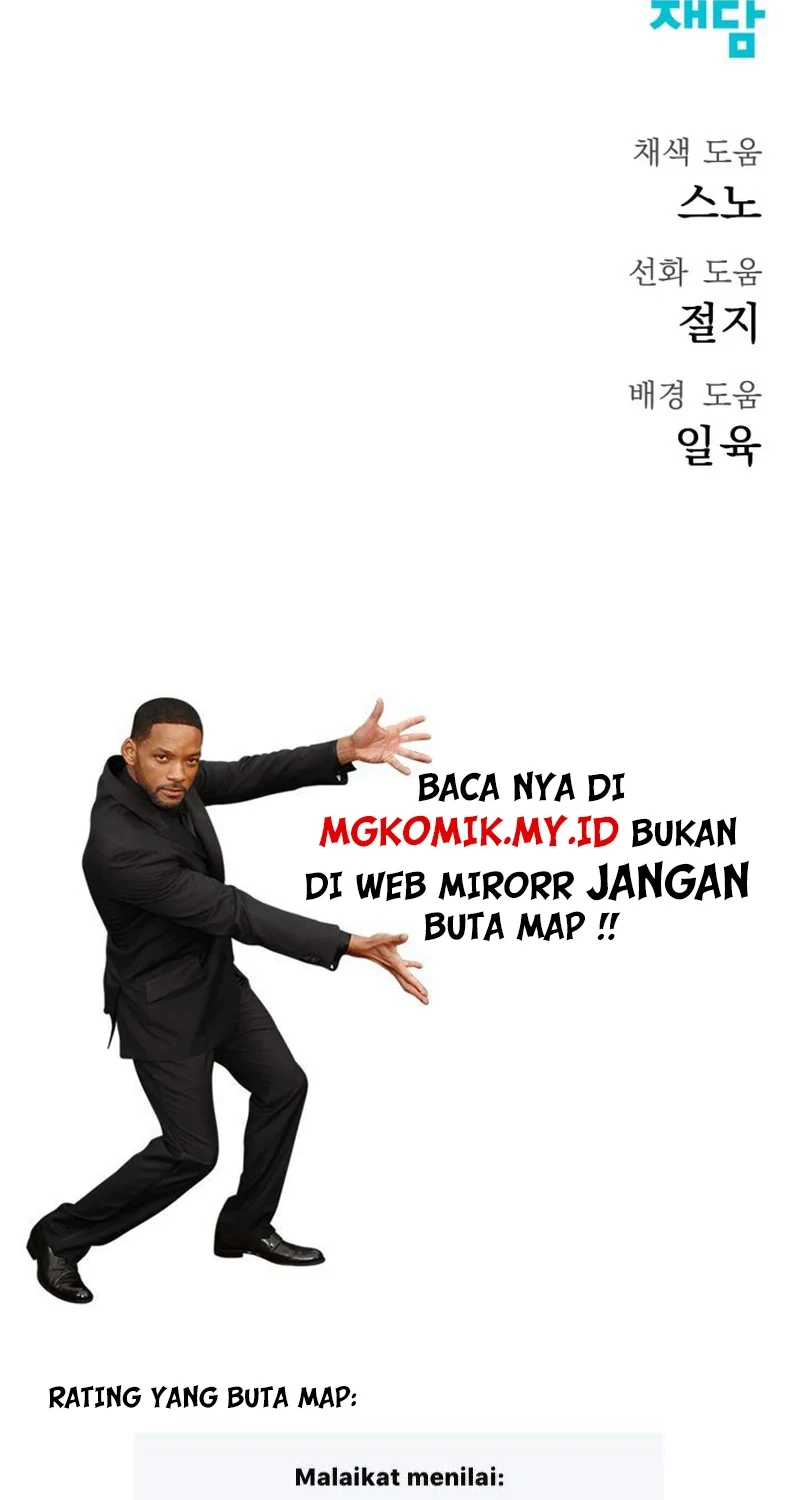 Insector Chapter 72 Gambar 104