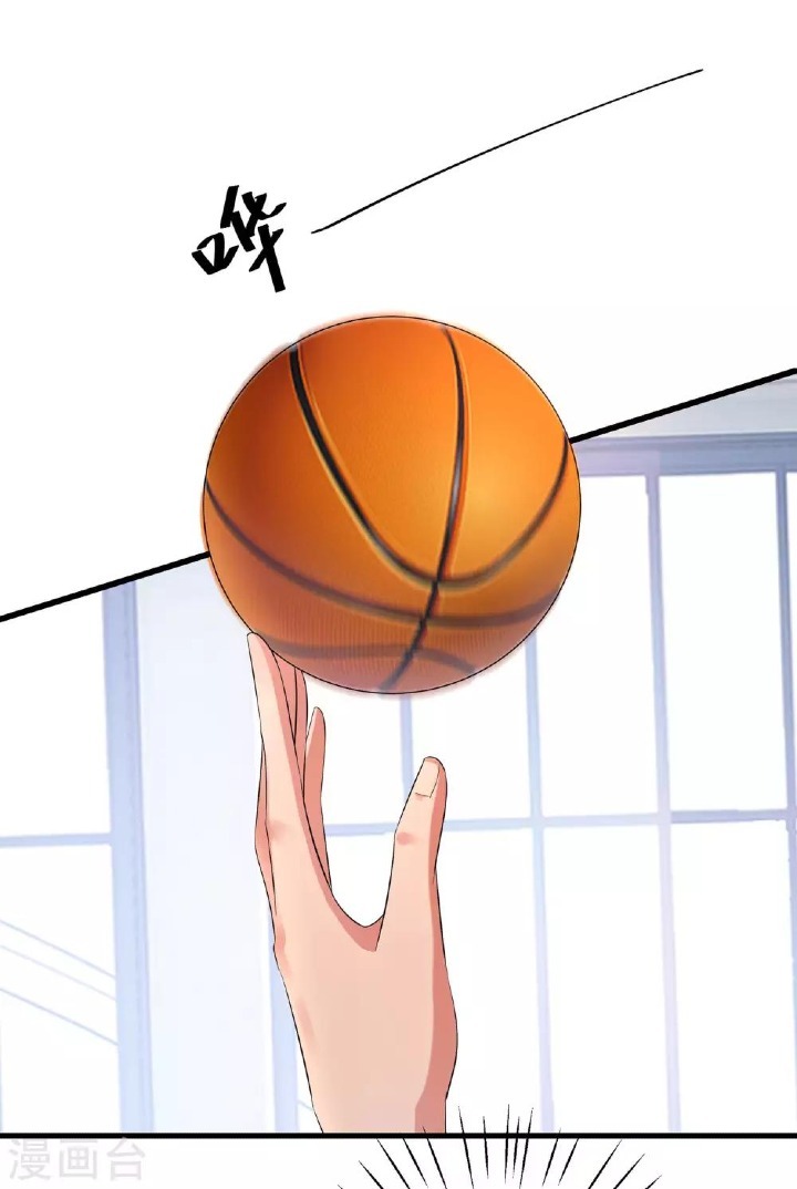 Invicinble Xueba System Chapter 11 Gambar 20