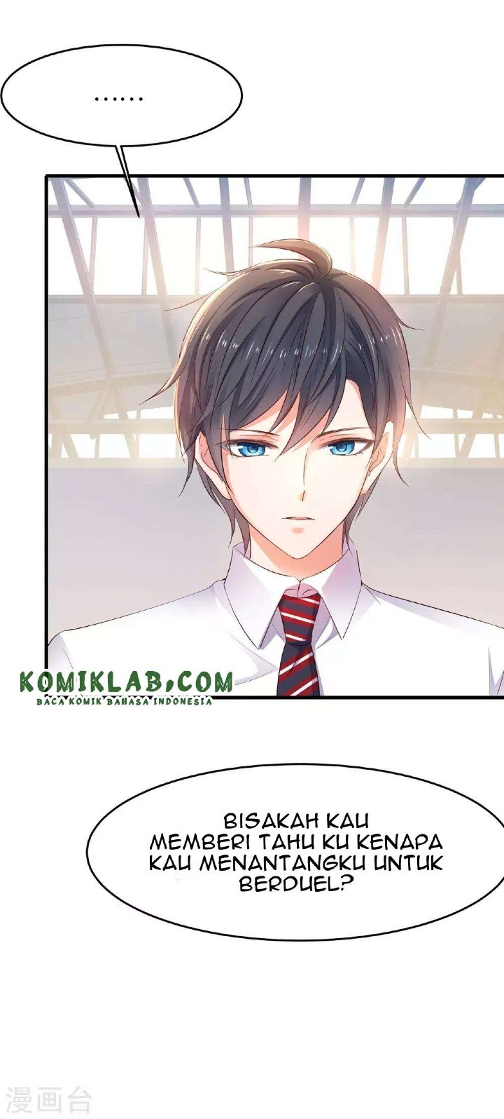 Invicinble Xueba System Chapter 11 Gambar 31