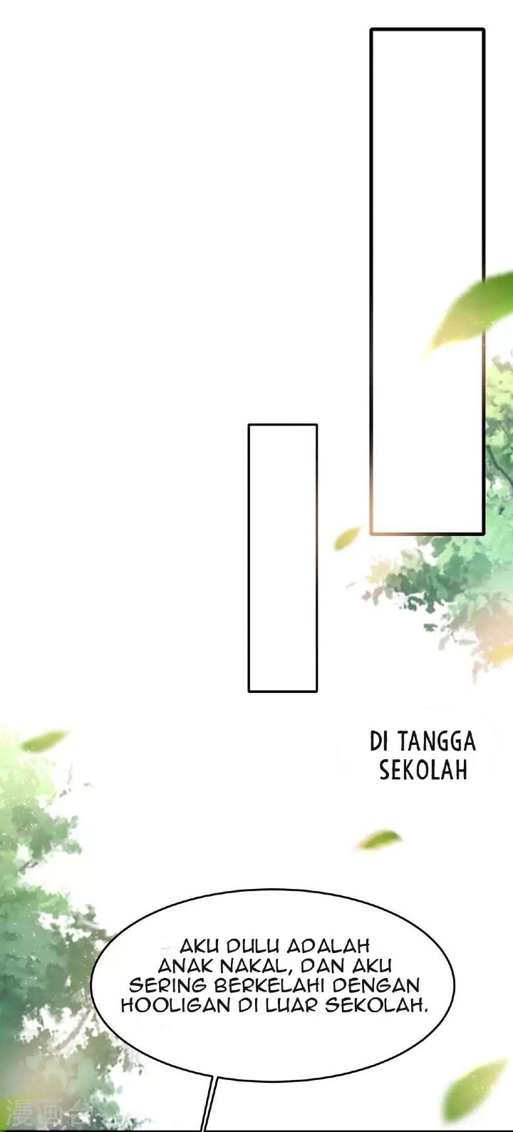 Invicinble Xueba System Chapter 11 Gambar 32