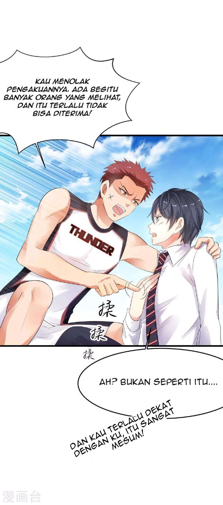 Invicinble Xueba System Chapter 11 Gambar 40