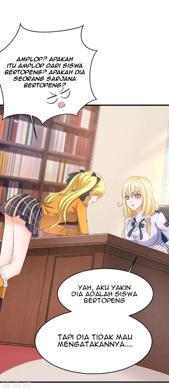 Invicinble Xueba System Chapter 11 Gambar 44