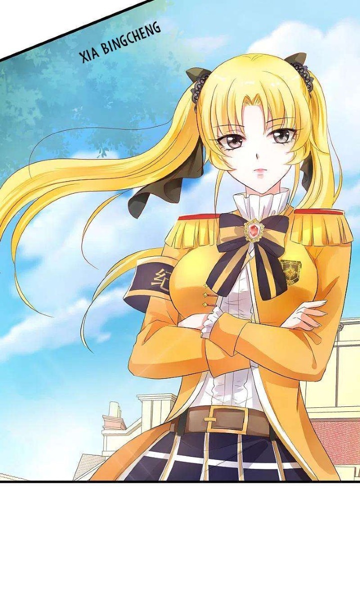 Invicinble Xueba System Chapter 12 Gambar 20