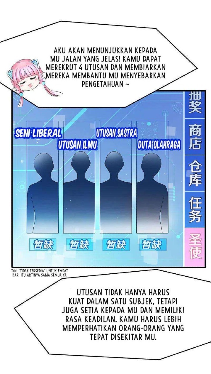 Invicinble Xueba System Chapter 12 Gambar 38