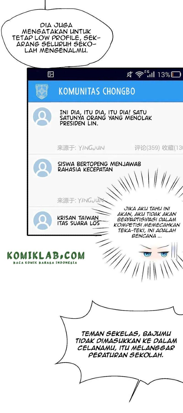 Invicinble Xueba System Chapter 12 Gambar 5