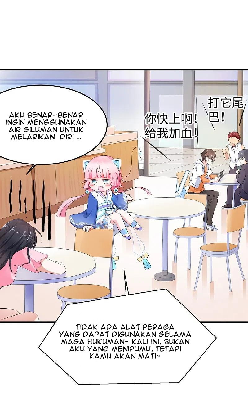 Invicinble Xueba System Chapter 13 Gambar 10