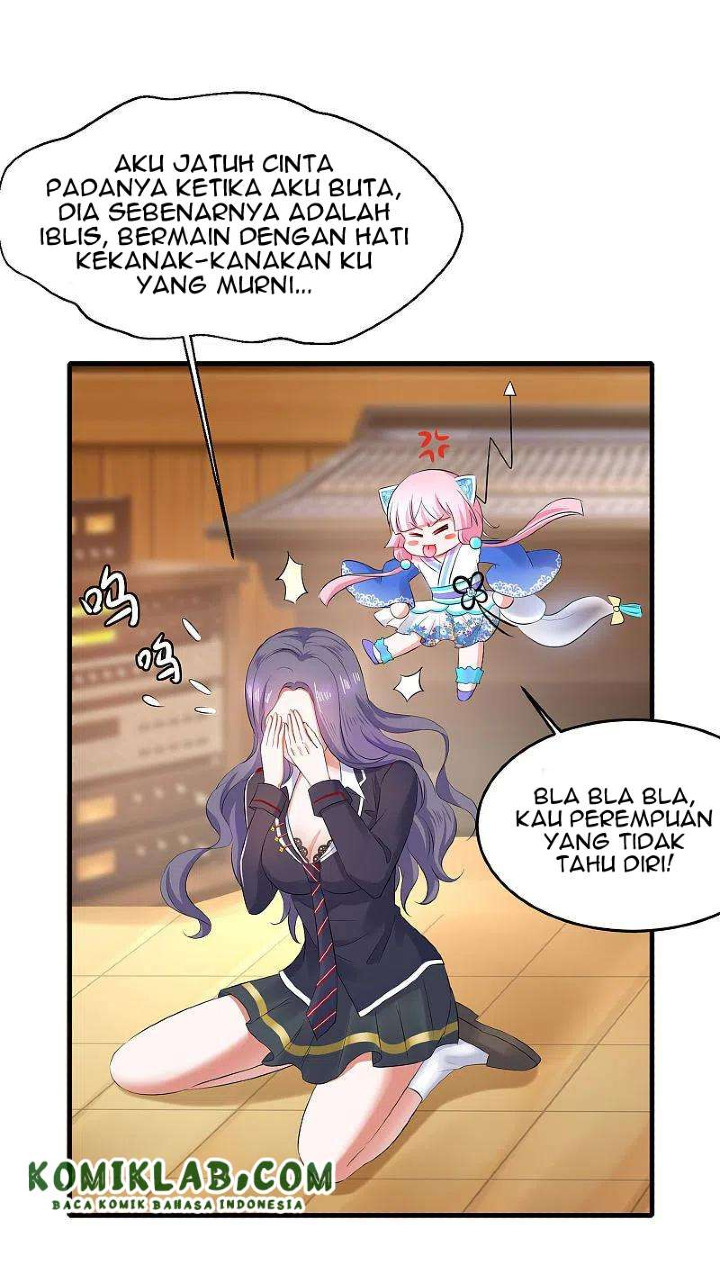 Invicinble Xueba System Chapter 15 Gambar 5